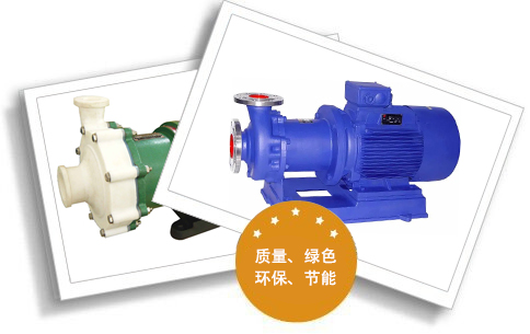 靖江東洋機(jī)械制造有限公司