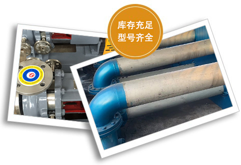 靖江東洋機(jī)械制造有限公司